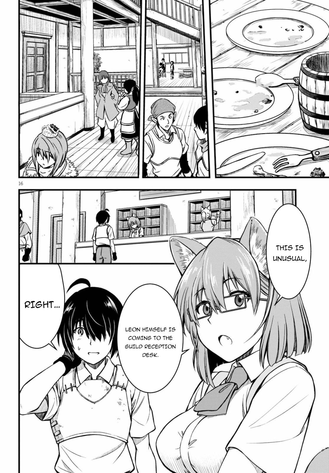 Hazure Akamadoushi Ha Kenjyatime Ni Musou Suru
