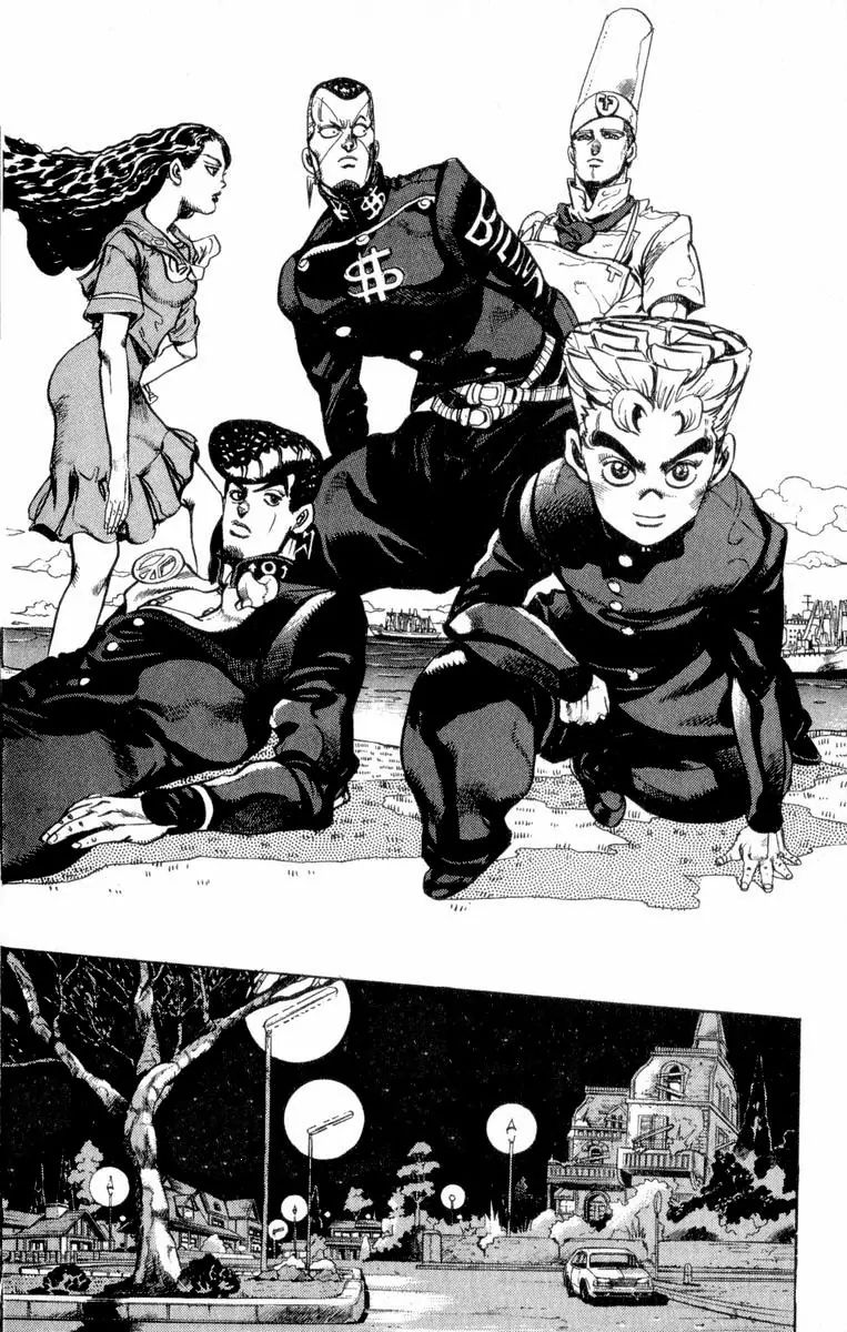 Diamond is Unbreakable - Chapter 69 [334] - JoJo's Bizarre Encyclopedia