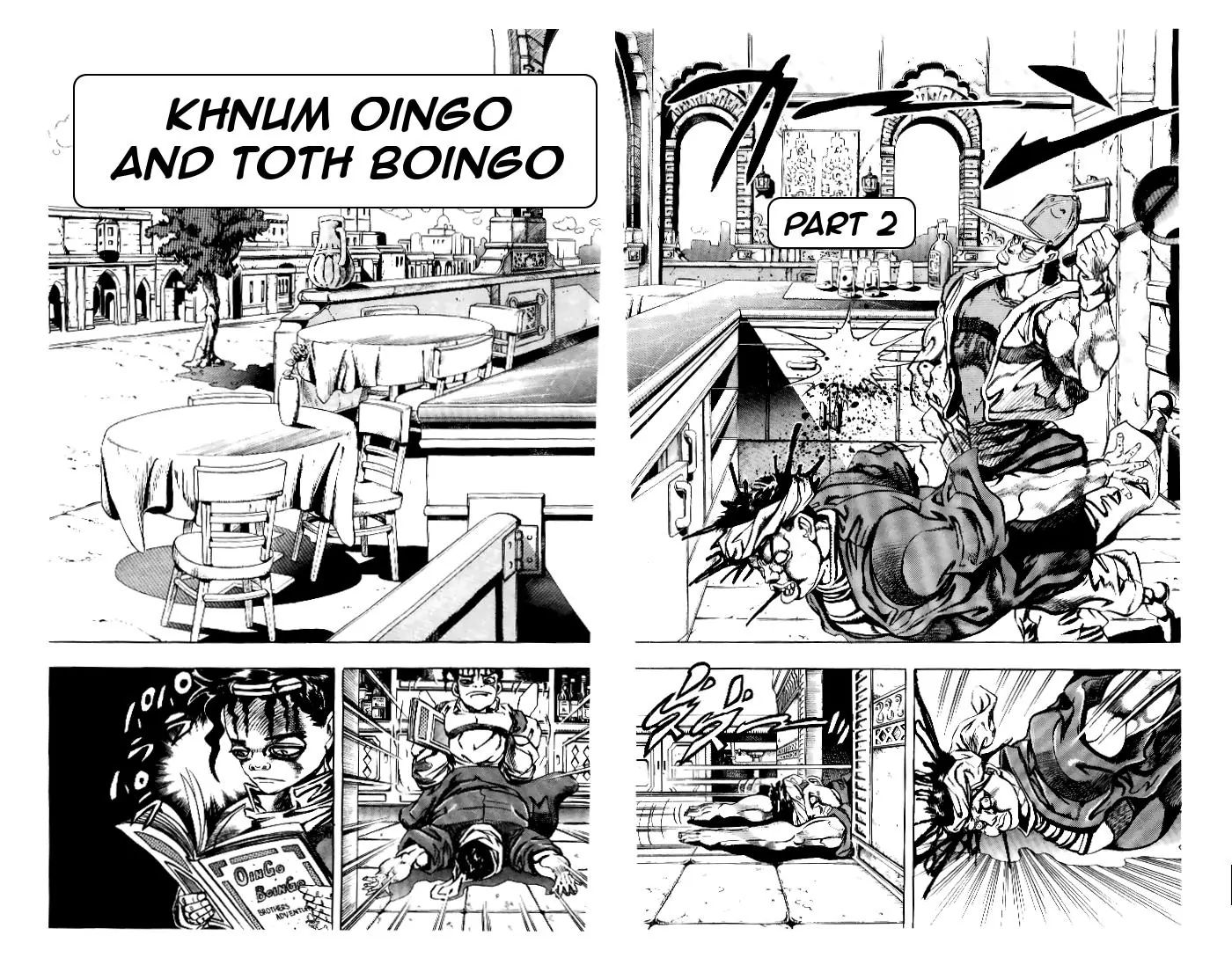 Oingo Boingo Brothers Adventure Manga - Read Manga Online Free