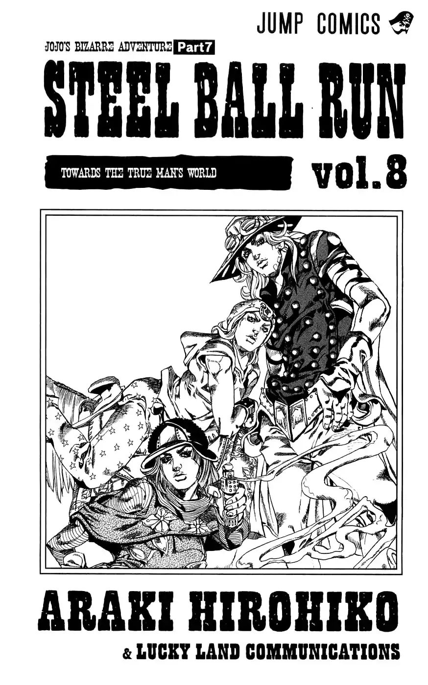 JoJo's Bizarre Adventure Part 7 - Steel Ball Run [Official Colored] - Vol.  20 Ch. 80 D4C Part 13 -Love Train- …