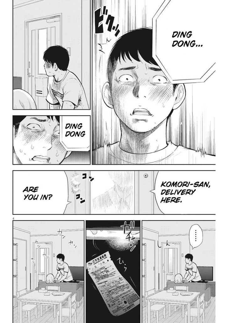 Read Gaishuu Isshoku Manga English [New Chapters] Online Free MangaClash