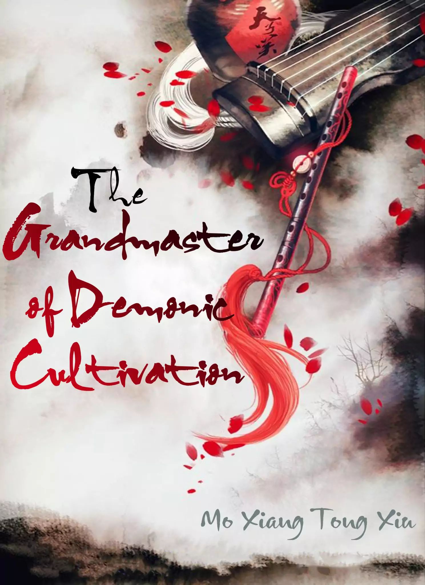 Mo Dao Zu Shi – Grandmaster Of Demonic Cultivation, MANGA68