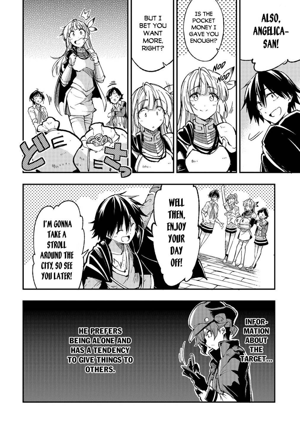 Read Lonely Attack on a Different World Manga English [New Chapters ...