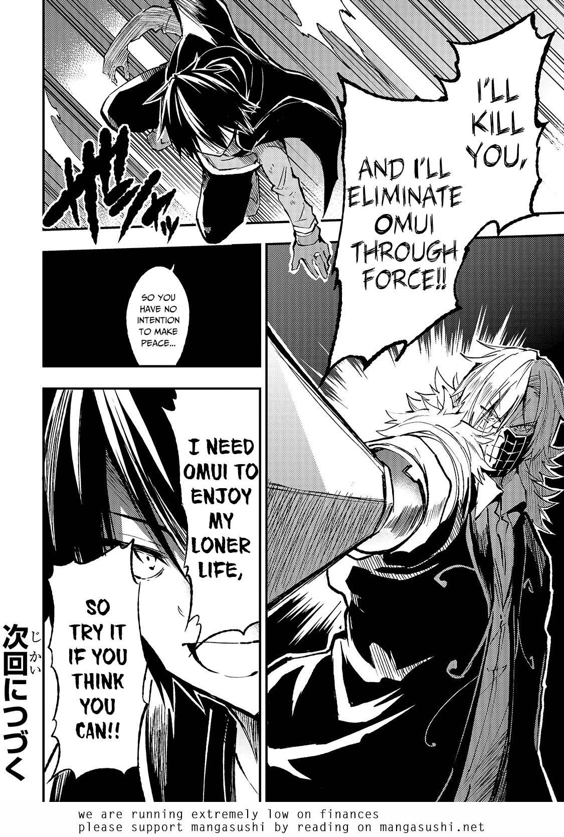 Hitoribocchi no Isekai Kouryaku, Chapter 81