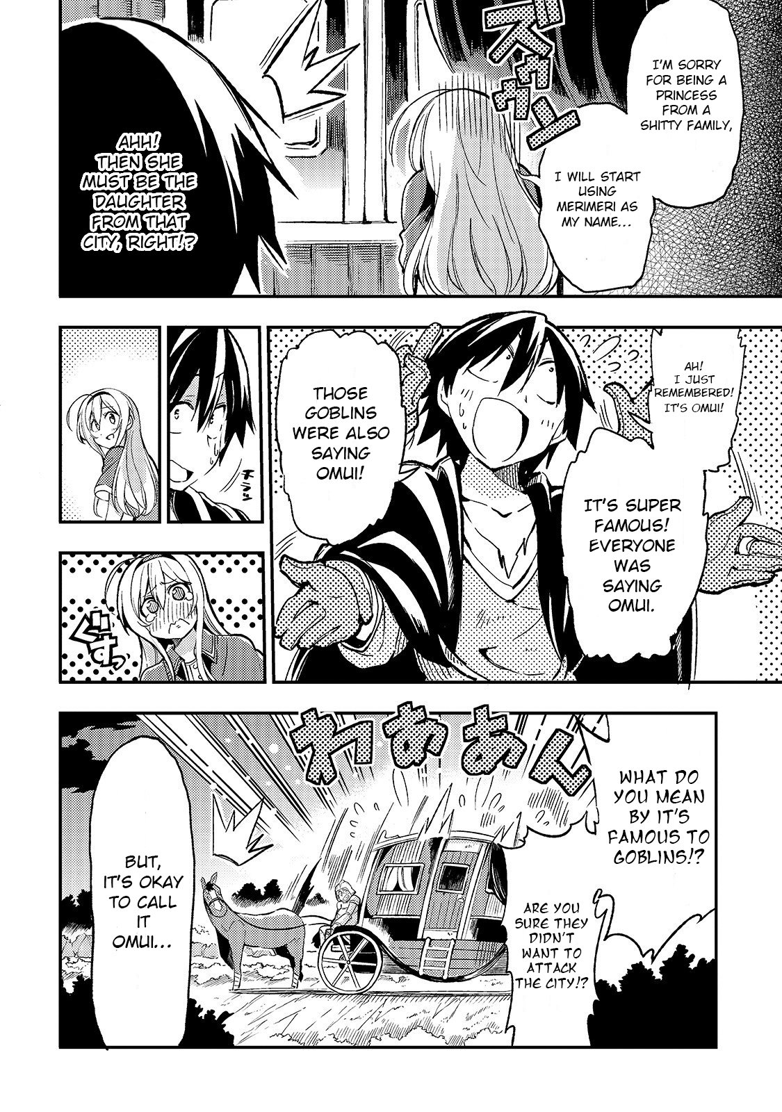 Hitoribocchi no Isekai Kouryaku, Chapter 25