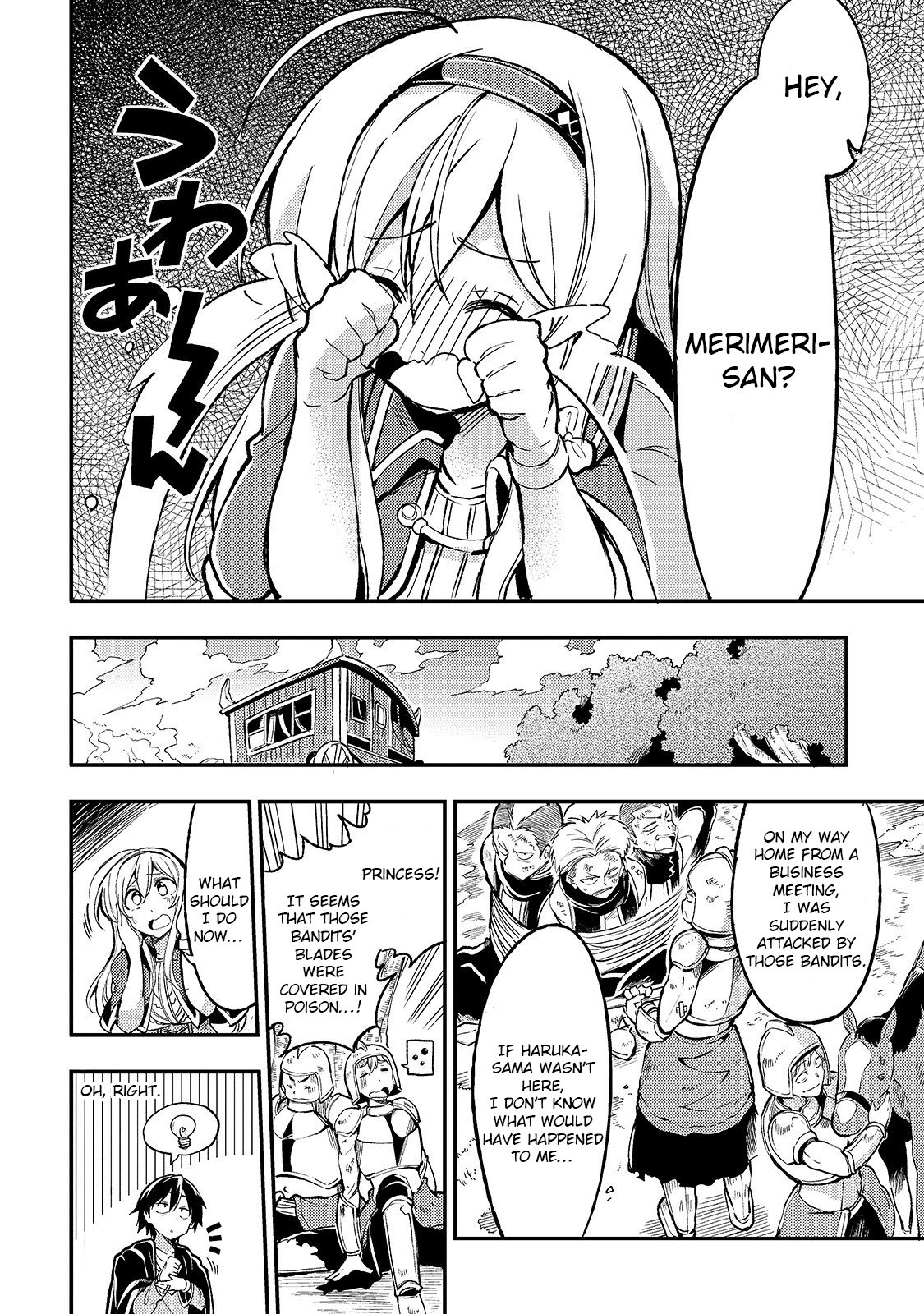 Hitoribocchi no Isekai Kouryaku, Chapter 25
