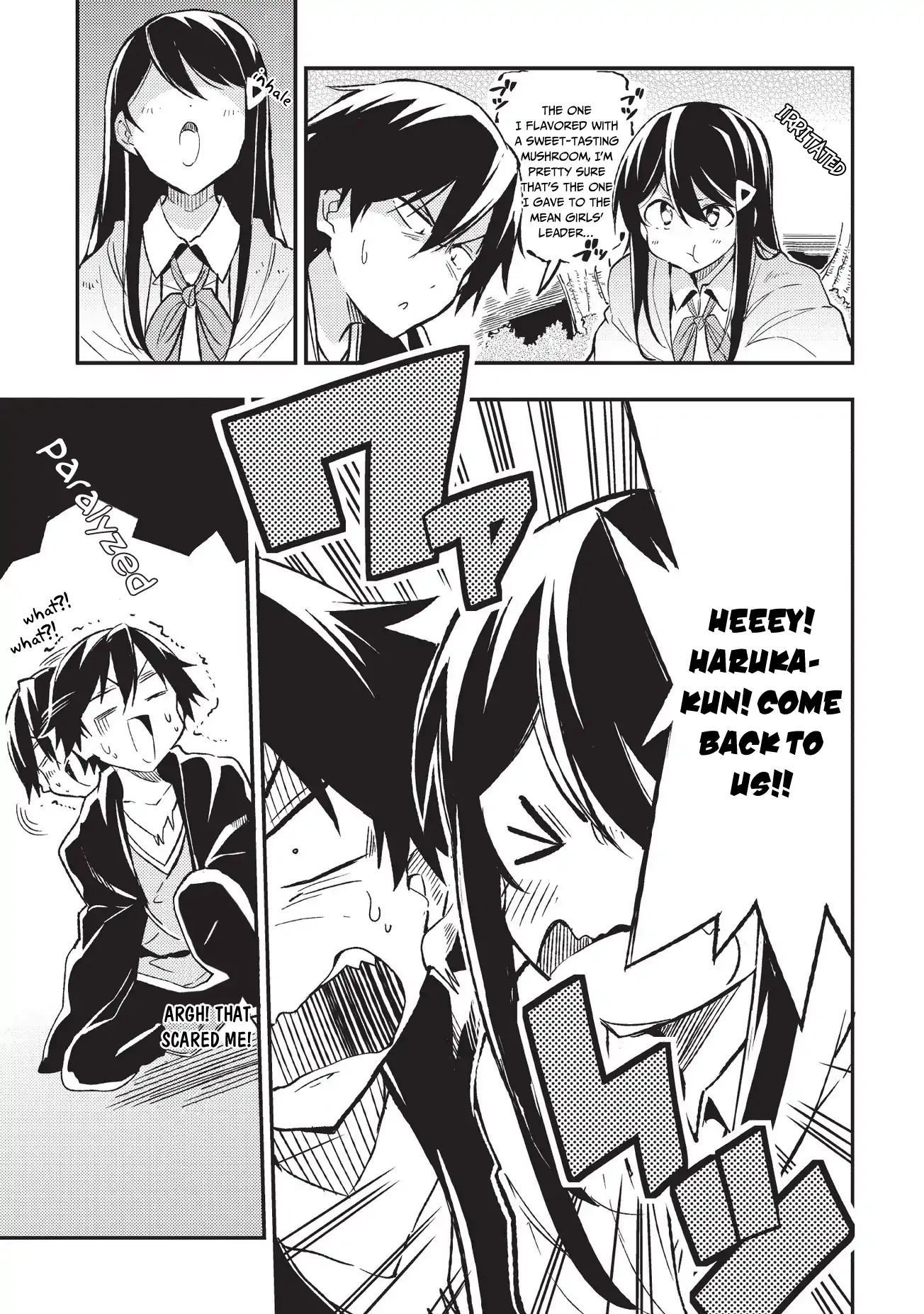 Hitoribocchi no Isekai Kouryaku, Chapter 9