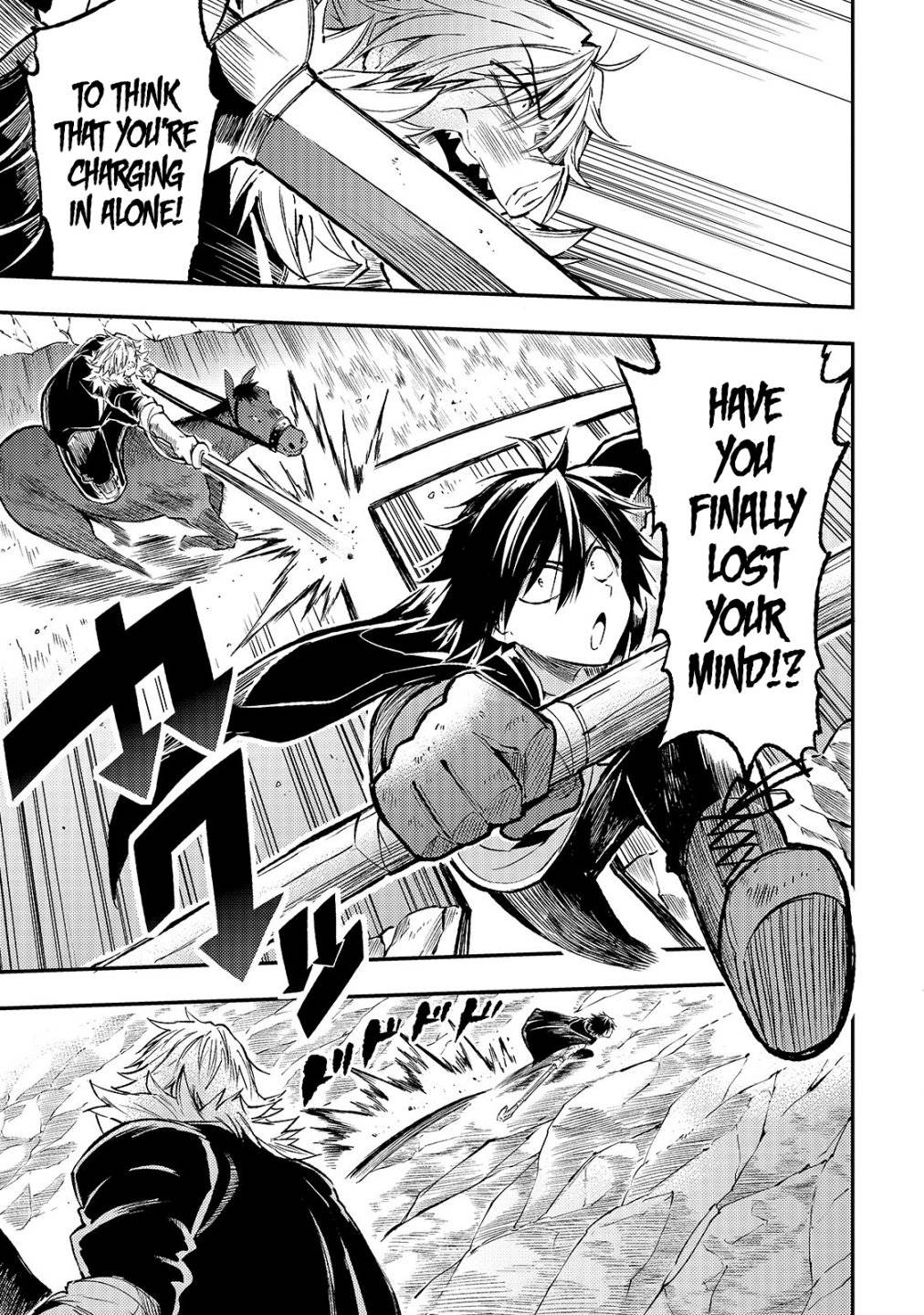 Hitoribocchi no Isekai Kouryaku, Chapter 83
