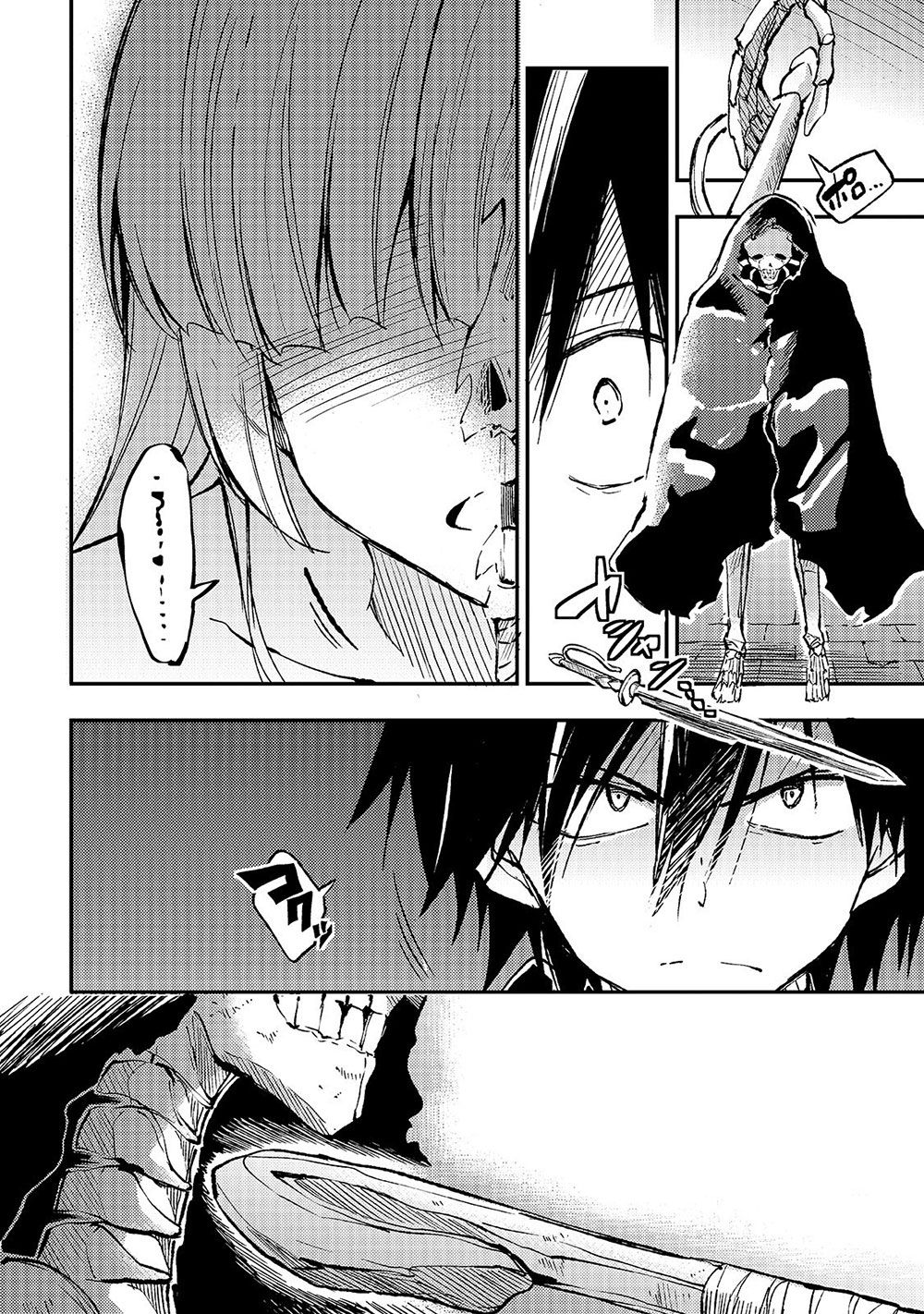 Hitoribocchi no Isekai Kouryaku, Chapter 43