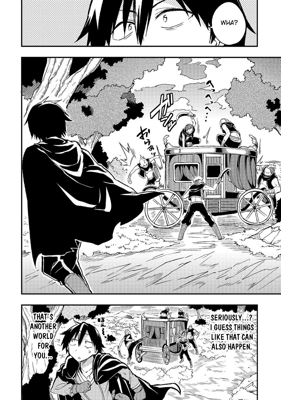 Hitoribocchi no Isekai Kouryaku, Chapter 23