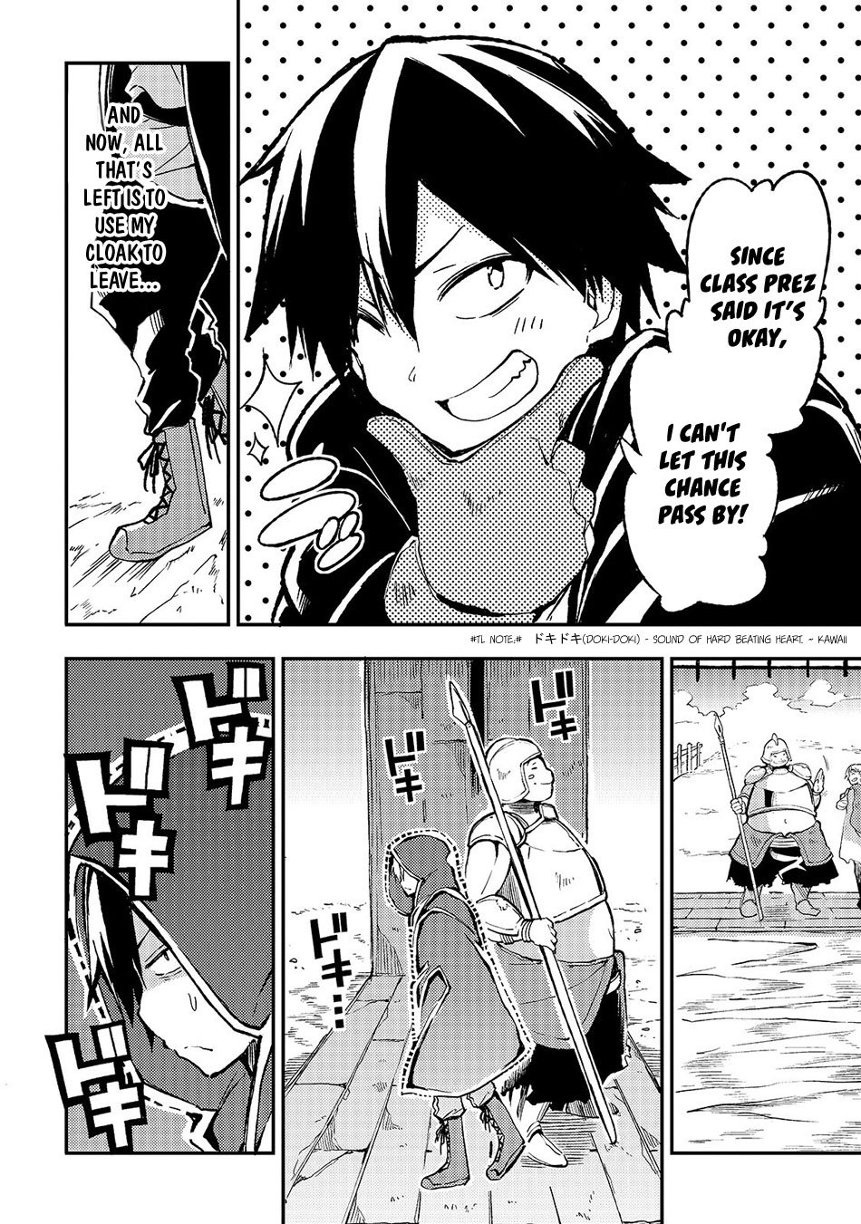 Hitoribocchi no Isekai Kouryaku, Chapter 23
