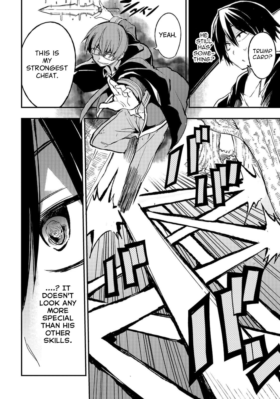Hitoribocchi no Isekai Kouryaku, Chapter 33