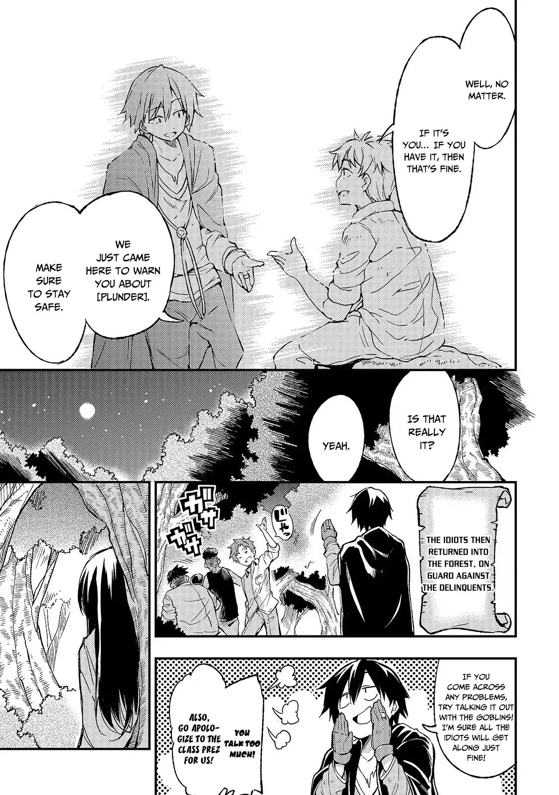 Hitoribocchi no Isekai Kouryaku, Chapter 14