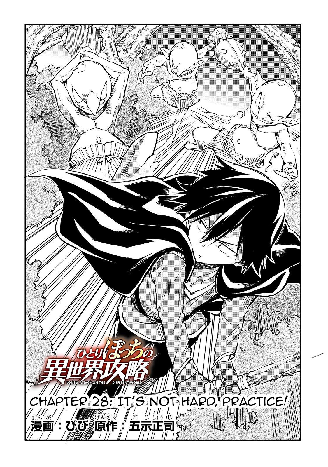 Hitoribocchi no Isekai Kouryaku, Chapter 28