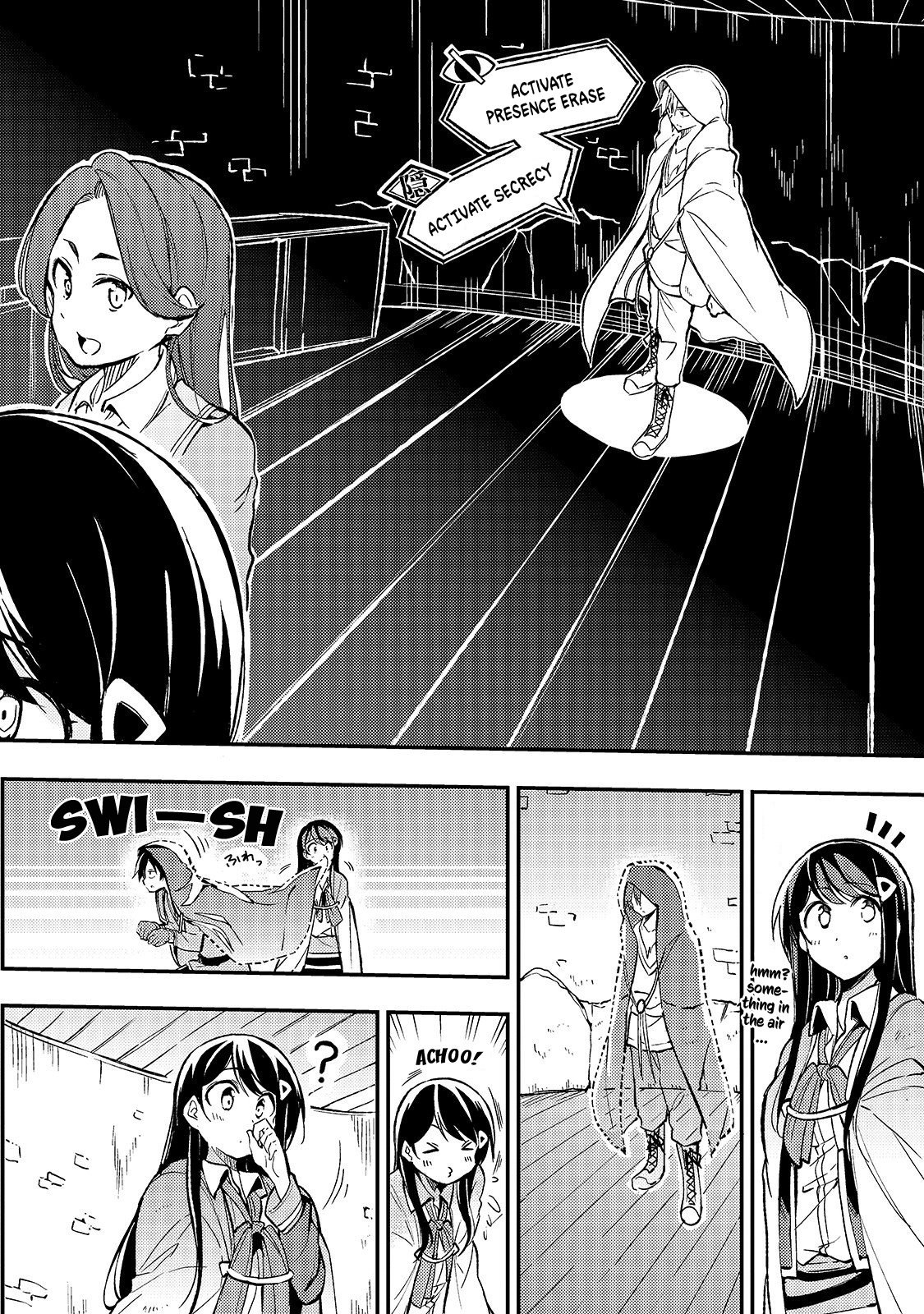 Hitoribocchi no Isekai Kouryaku, Chapter 22