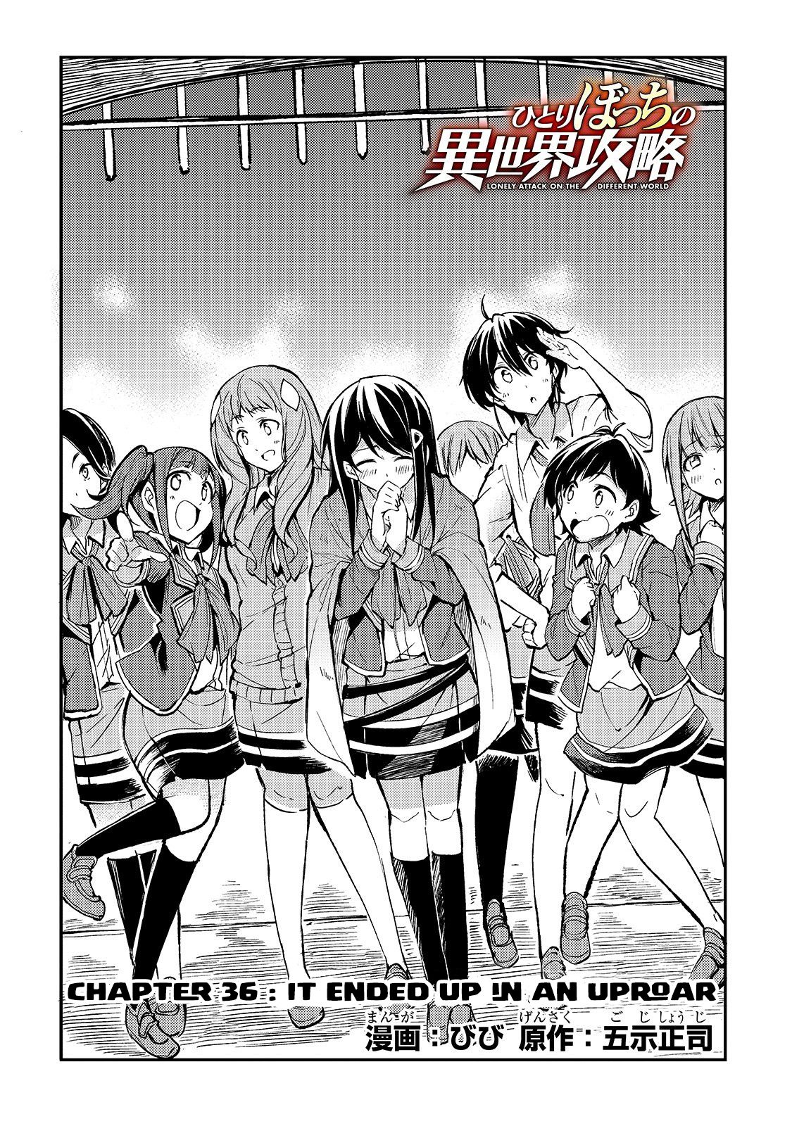 Hitoribocchi no Isekai Kouryaku, Chapter 36