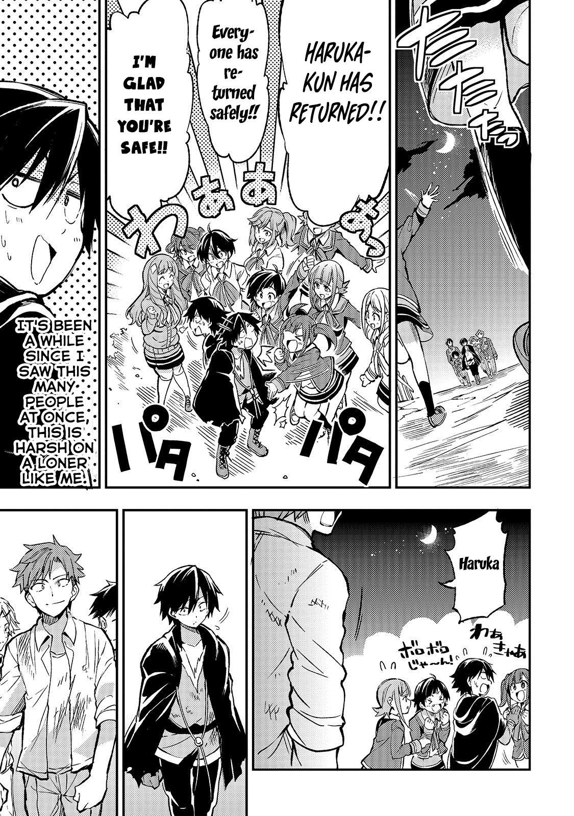 Hitoribocchi no Isekai Kouryaku, Chapter 36