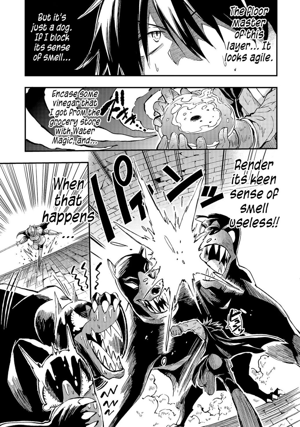 Hitoribocchi no Isekai Kouryaku, Chapter 52