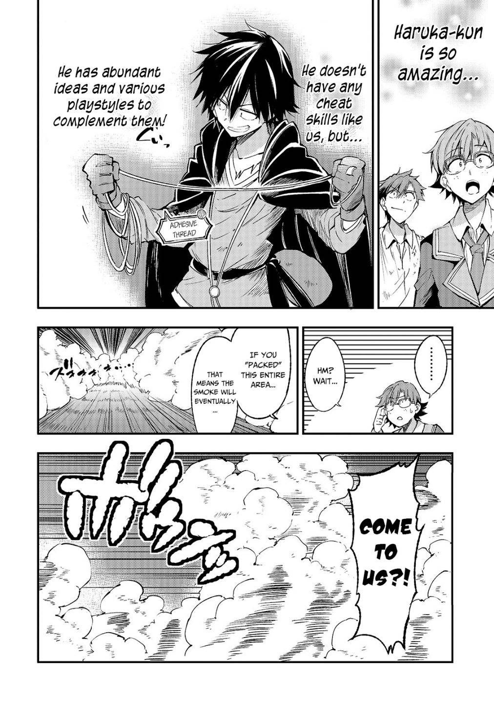 Hitoribocchi no Isekai Kouryaku, Chapter 88