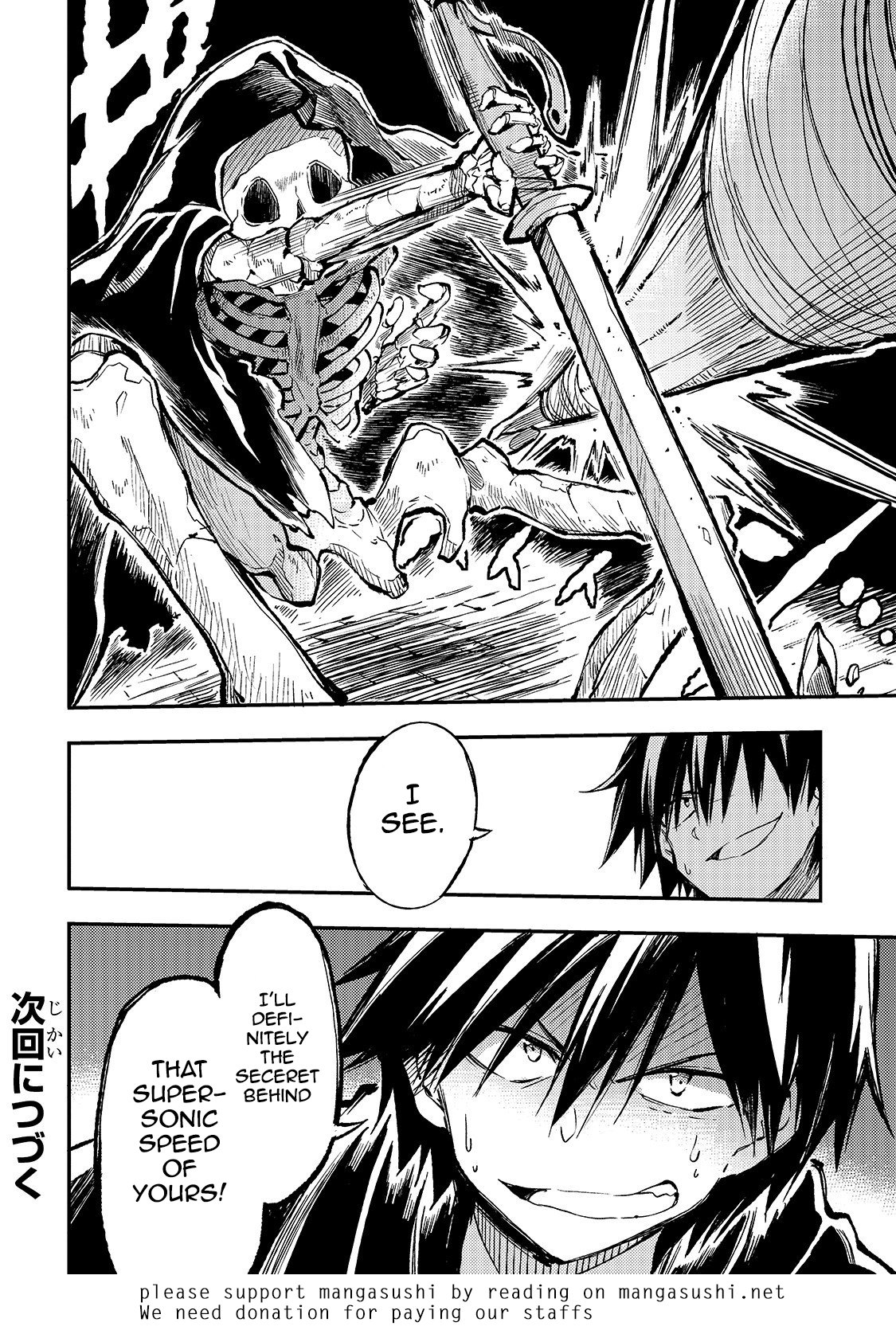 Hitoribocchi no Isekai Kouryaku, Chapter 41