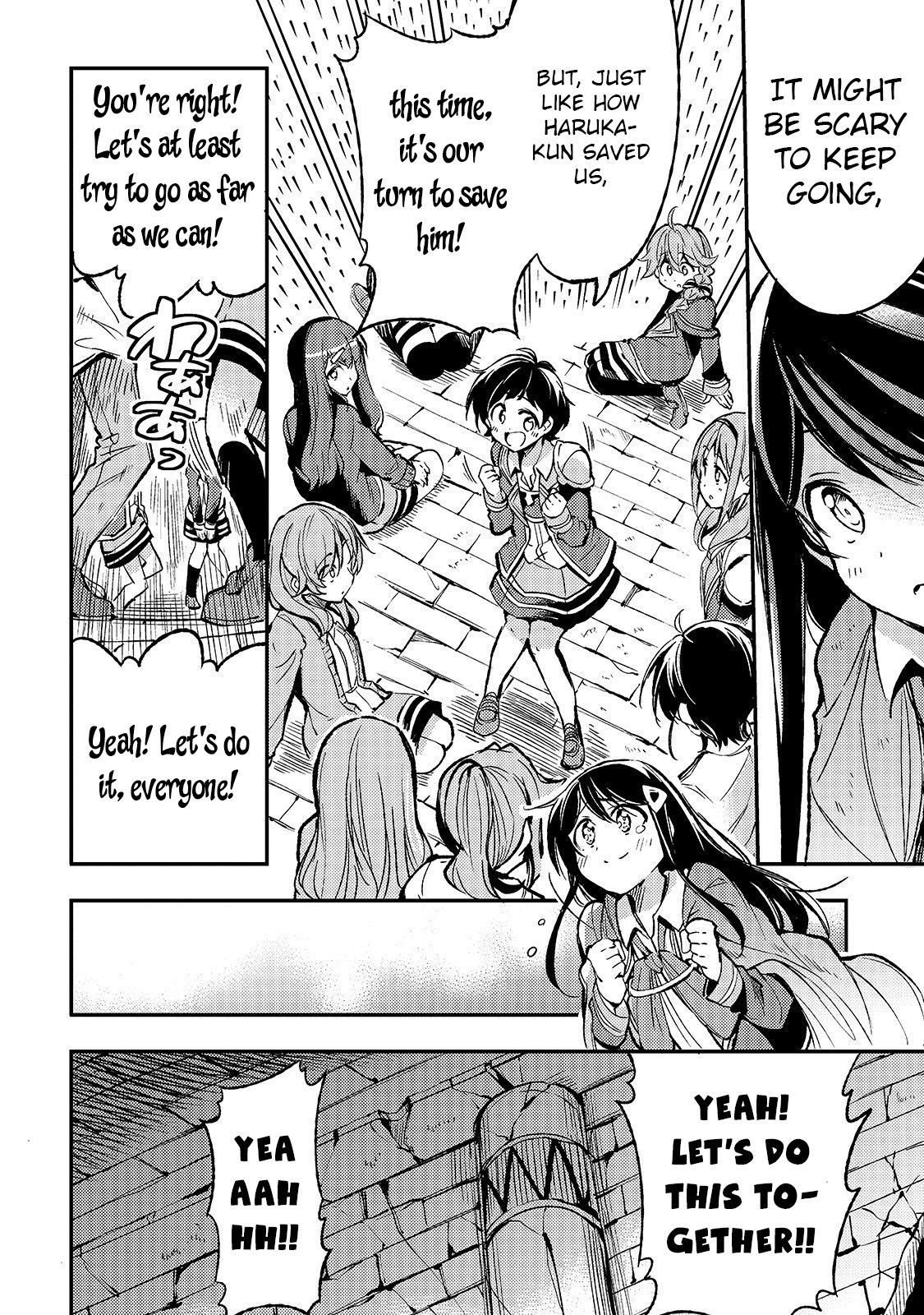 Hitoribocchi no Isekai Kouryaku, Chapter 41