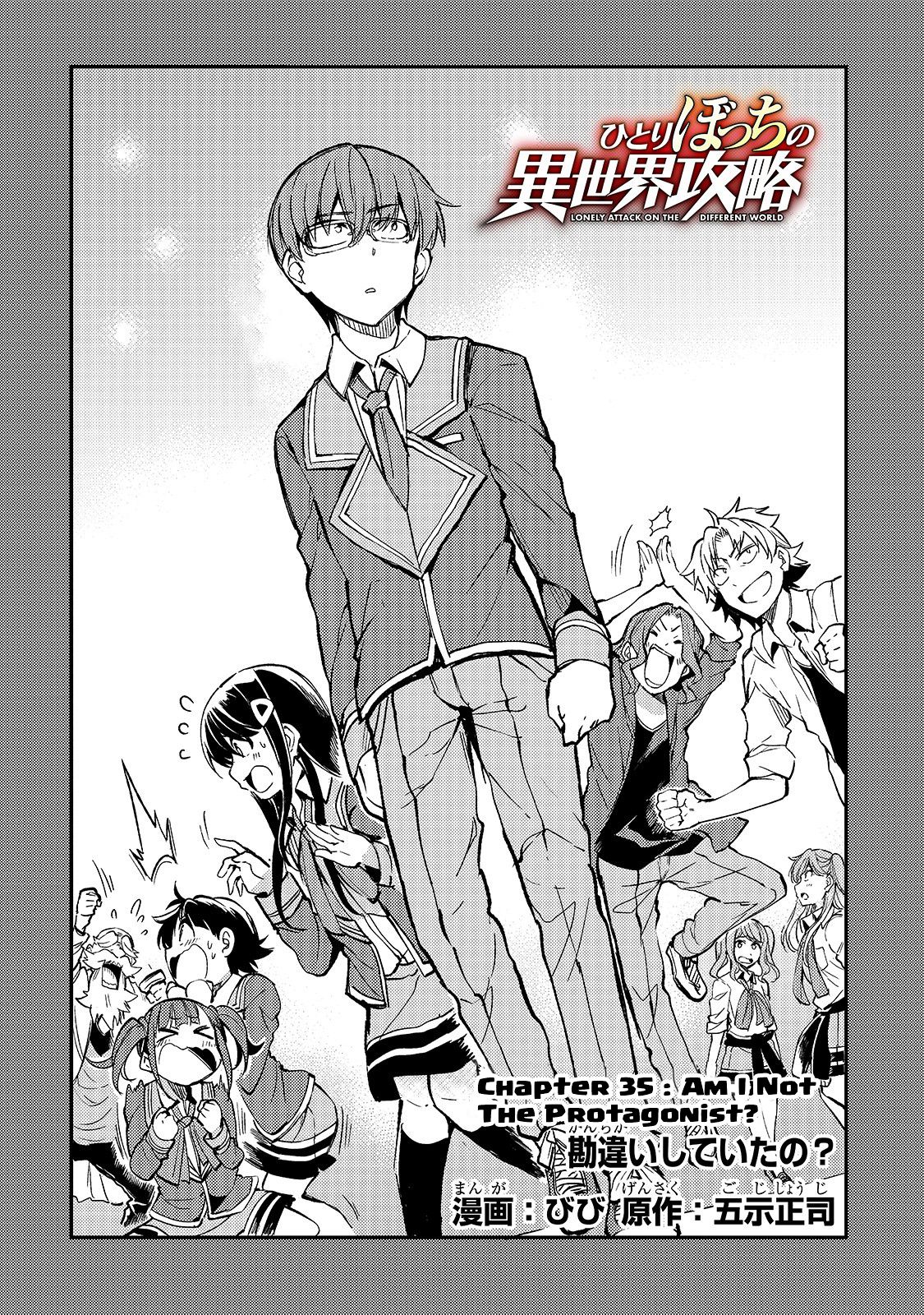 Hitoribocchi no Isekai Kouryaku, Chapter 35