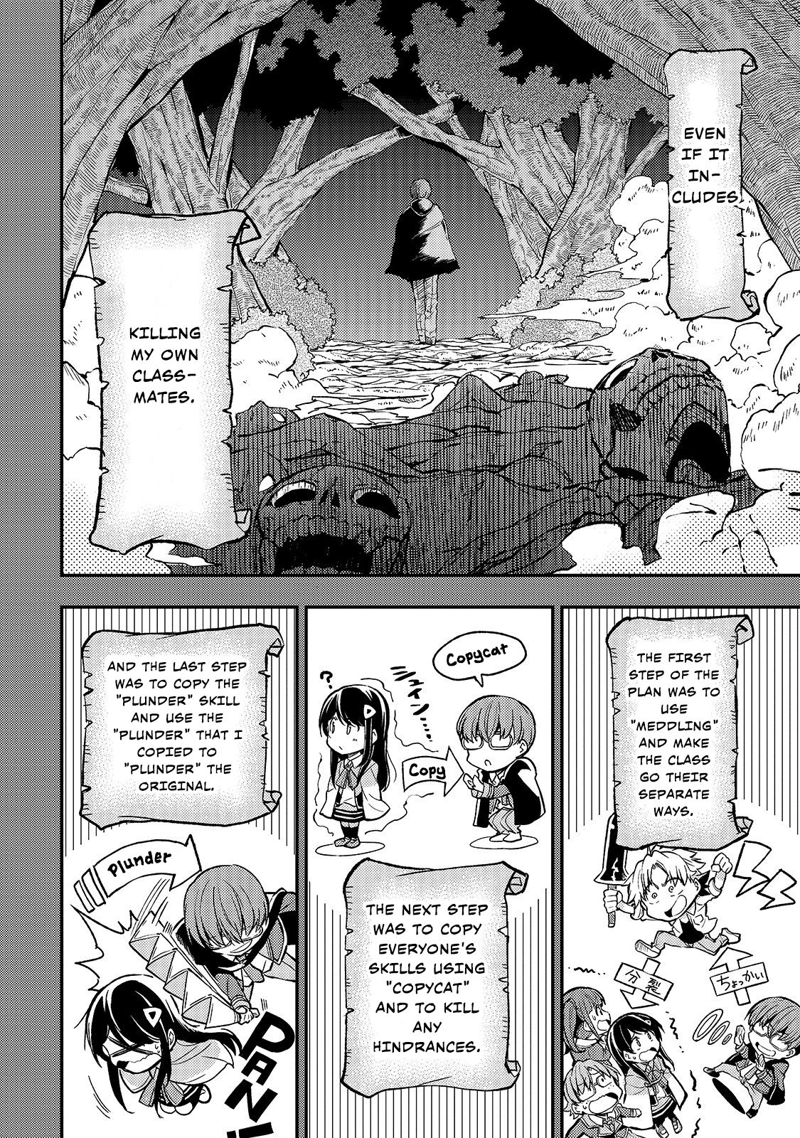 Hitoribocchi no Isekai Kouryaku, Chapter 35