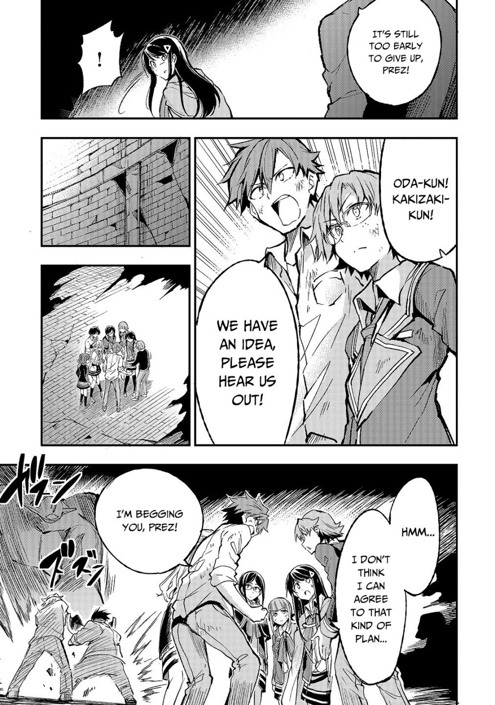 Hitoribocchi no Isekai Kouryaku, Chapter 47