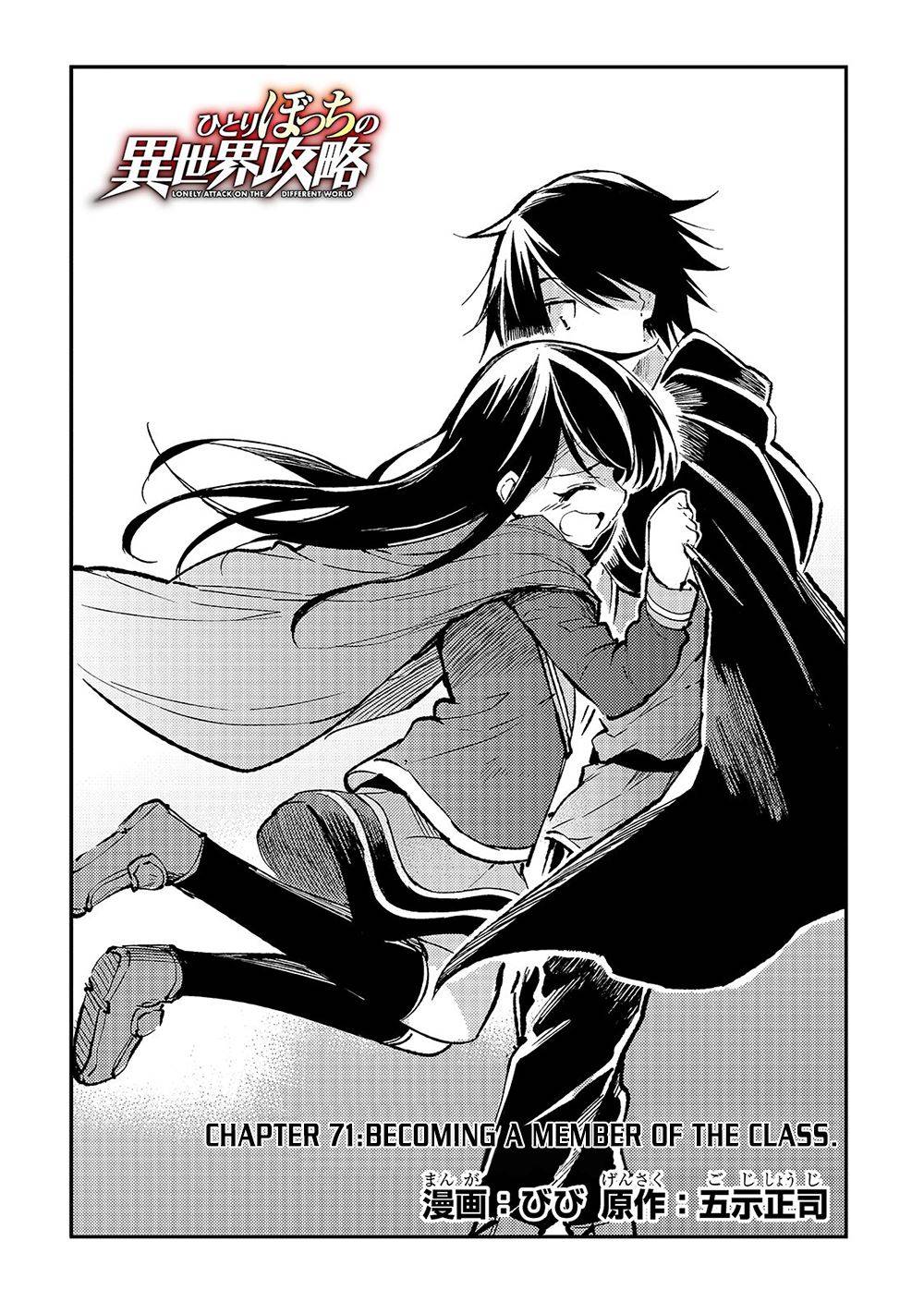 Hitoribocchi no Isekai Kouryaku, Chapter 71