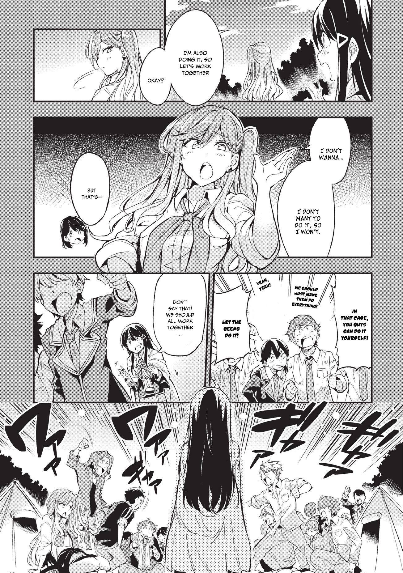 Hitoribocchi no Isekai Kouryaku, Chapter 6