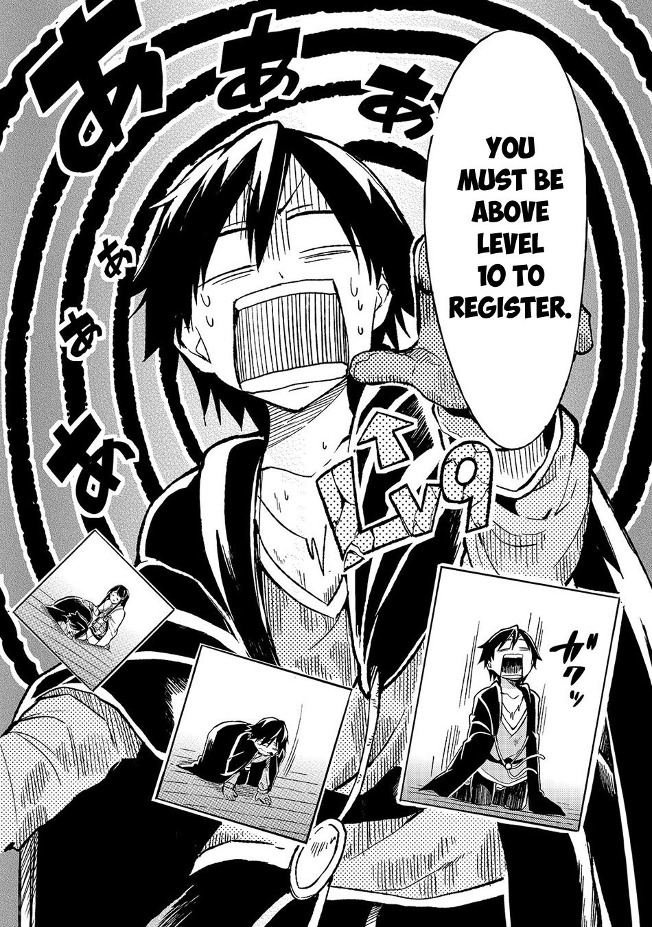 Hitoribocchi no Isekai Kouryaku, Chapter 19