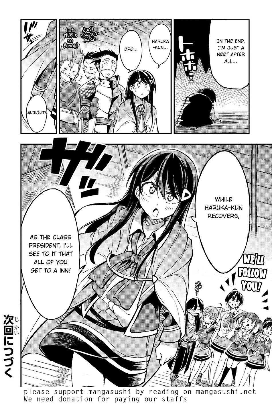 Hitoribocchi no Isekai Kouryaku, Chapter 19