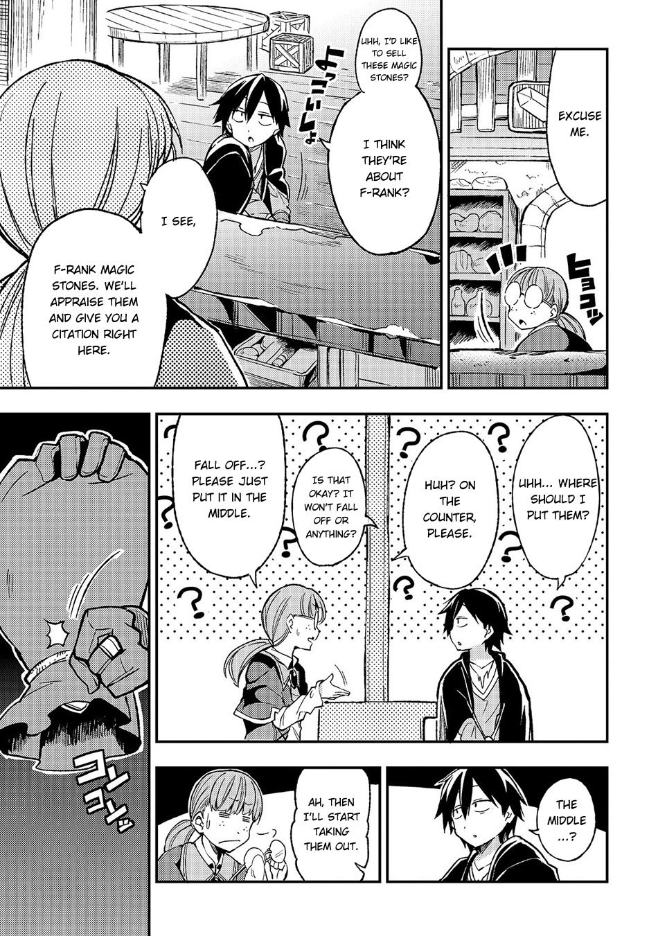 Hitoribocchi no Isekai Kouryaku, Chapter 19