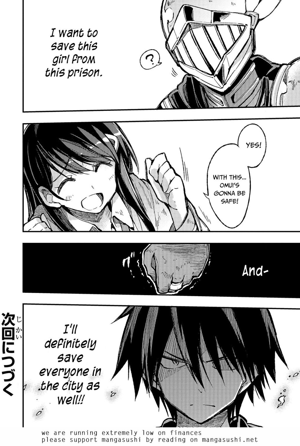 Hitoribocchi no Isekai Kouryaku, Chapter 51