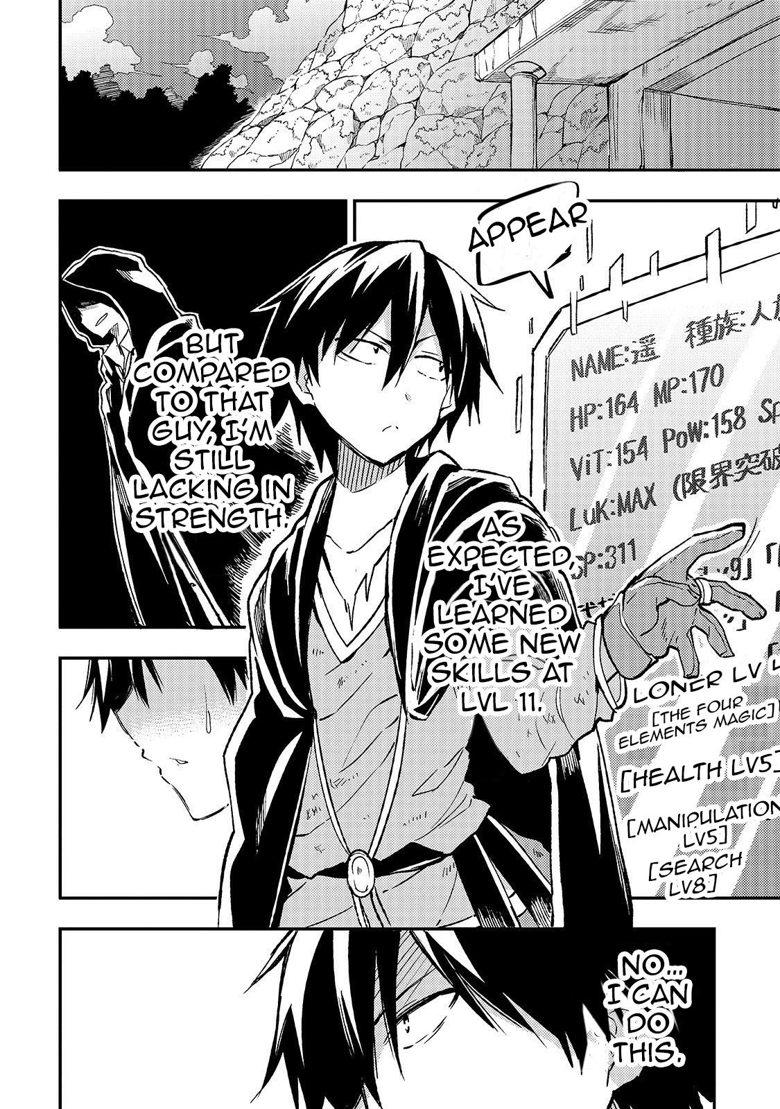 Hitoribocchi no Isekai Kouryaku, Chapter 29