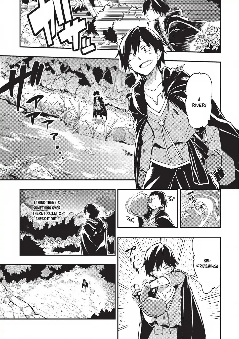 Hitoribocchi no Isekai Kouryaku, Chapter 2