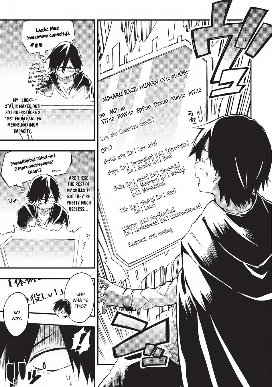 Hitoribocchi no Isekai Kouryaku, Chapter 2