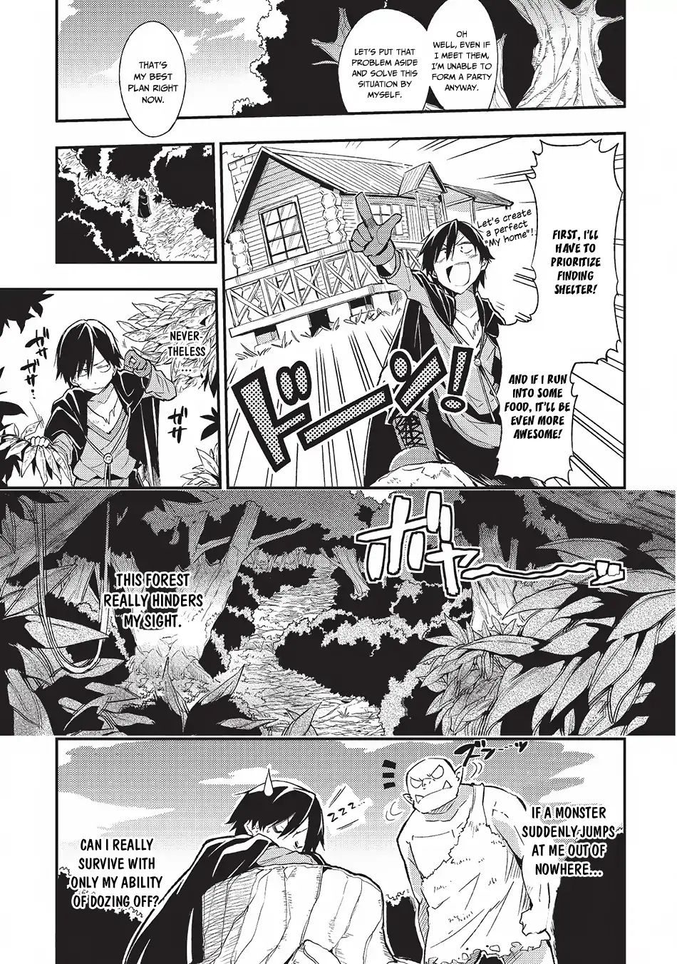 Hitoribocchi no Isekai Kouryaku, Chapter 2