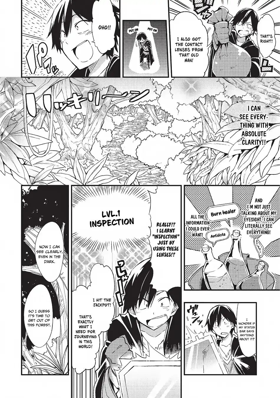 Hitoribocchi no Isekai Kouryaku, Chapter 2