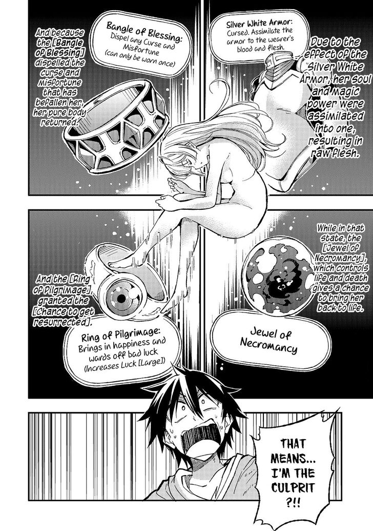 Hitoribocchi no Isekai Kouryaku, Chapter 60