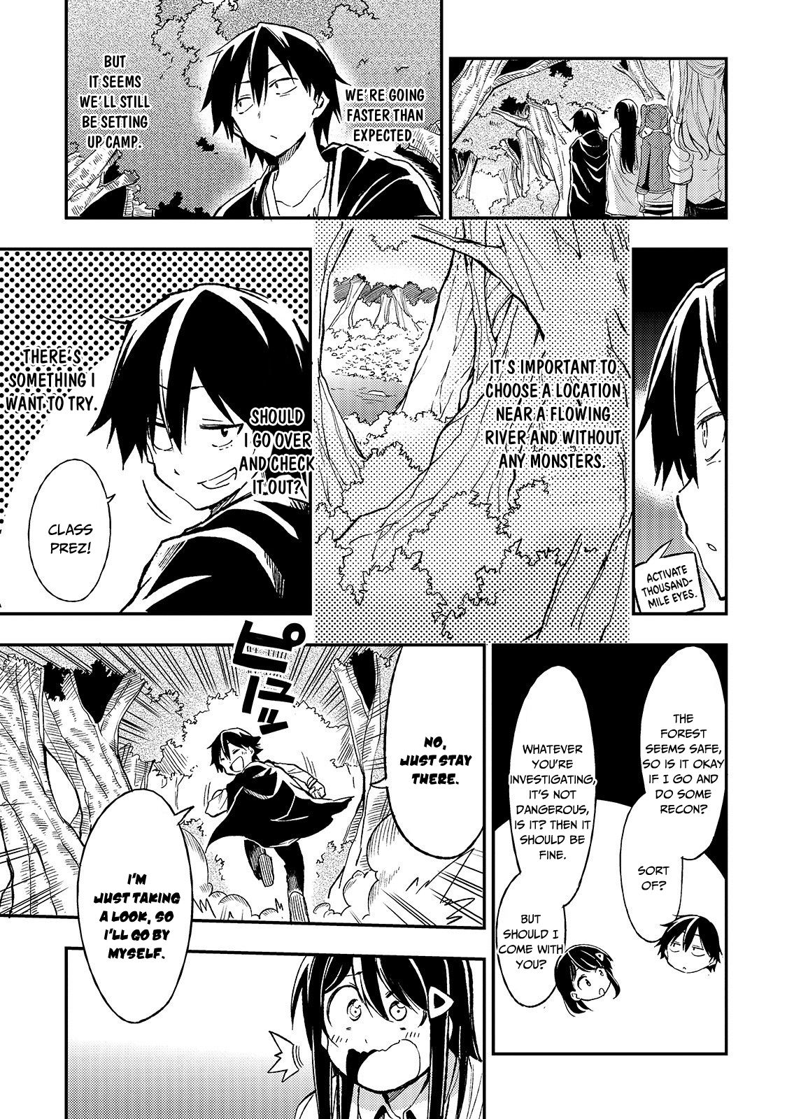 Hitoribocchi no Isekai Kouryaku, Chapter 15
