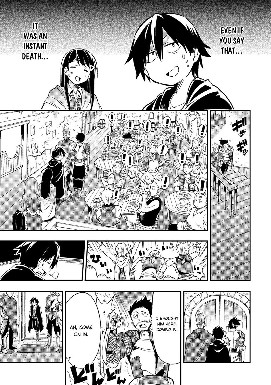 Hitoribocchi no Isekai Kouryaku, Chapter 18