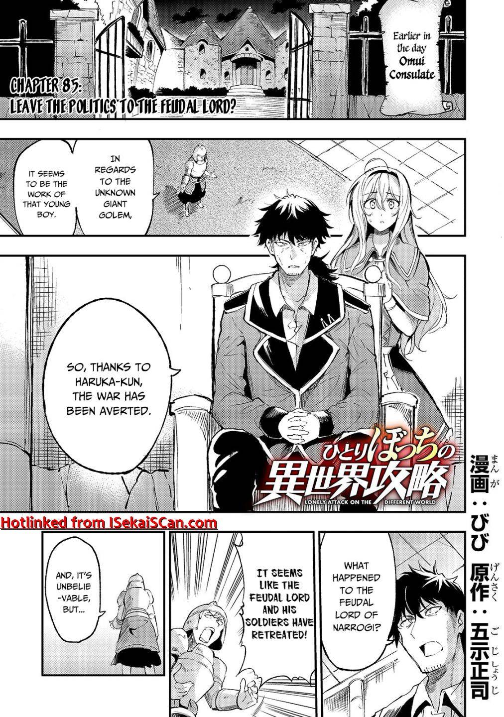 Hitoribocchi no Isekai Kouryaku, Chapter 85