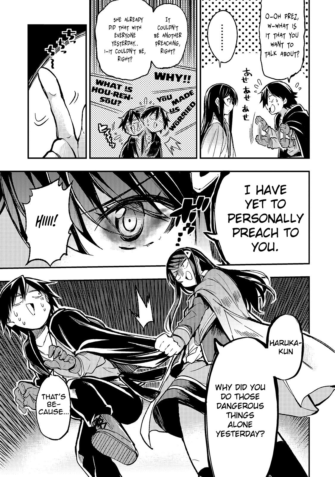 Hitoribocchi no Isekai Kouryaku, Chapter 37