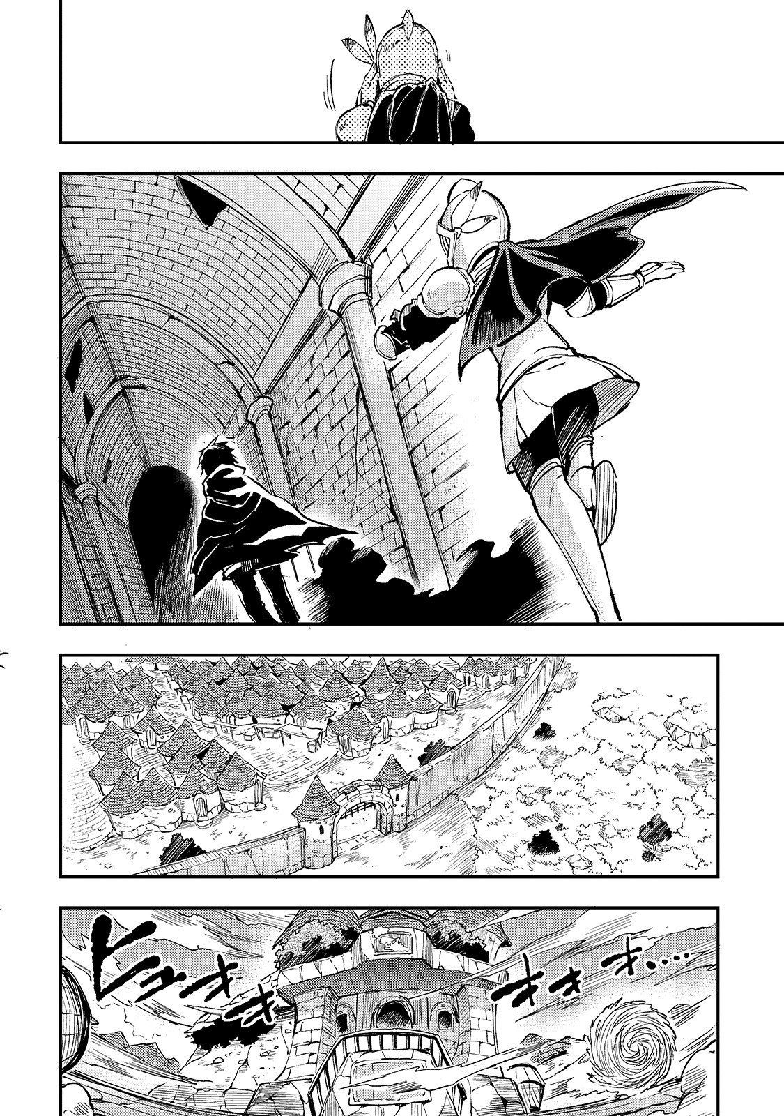 Hitoribocchi no Isekai Kouryaku, Chapter 48