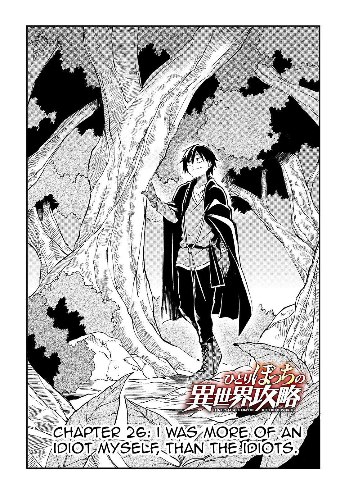 Hitoribocchi no Isekai Kouryaku, Chapter 26