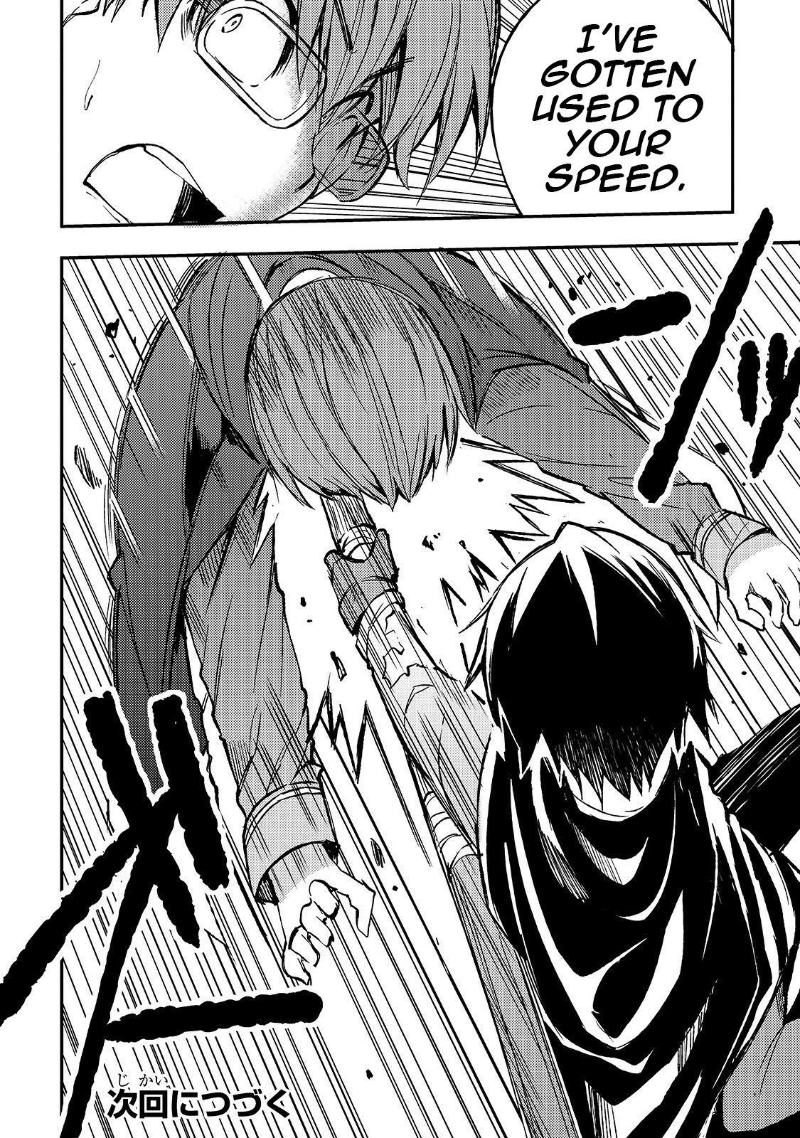 Hitoribocchi no Isekai Kouryaku, Chapter 32