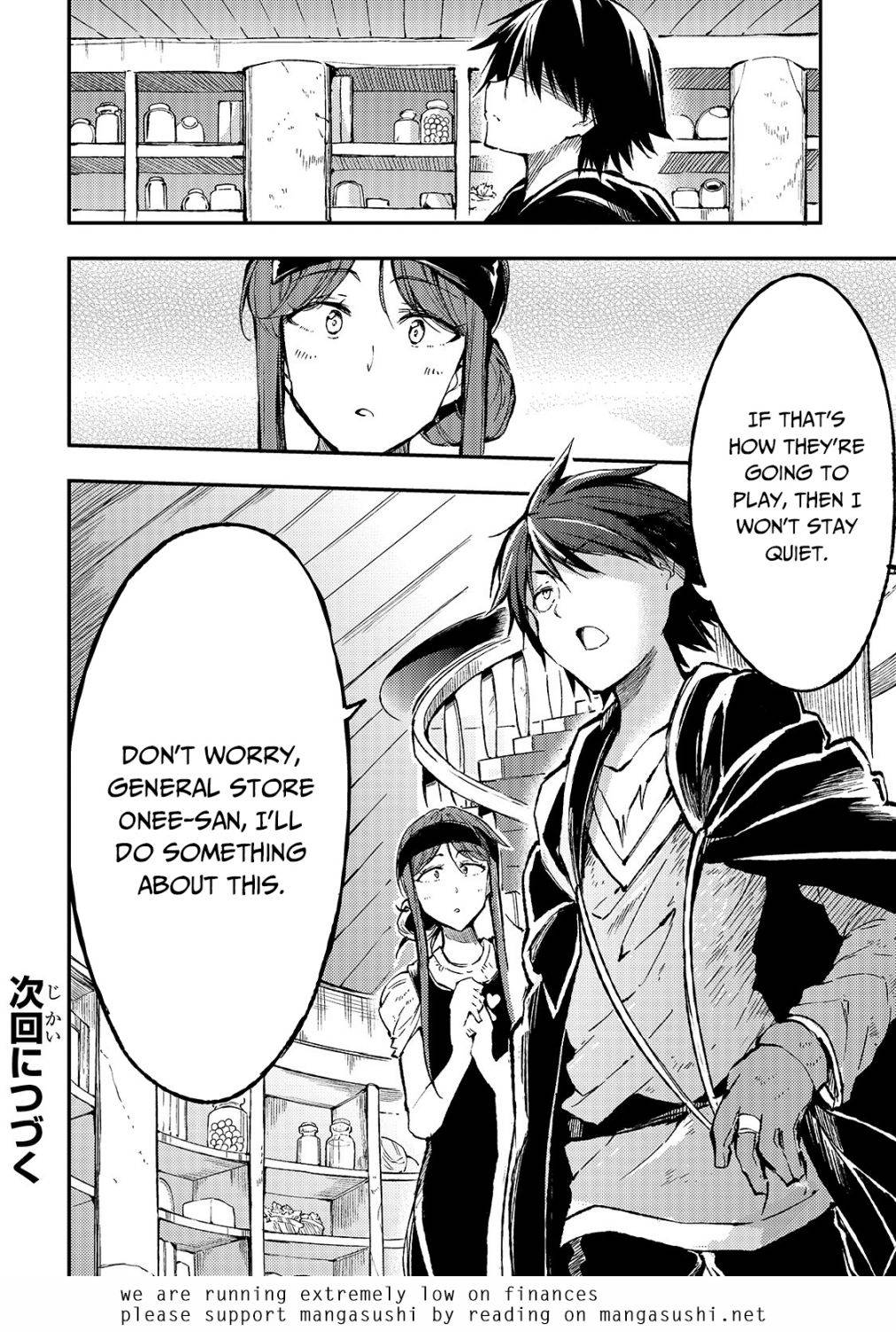 Hitoribocchi no Isekai Kouryaku, Chapter 75