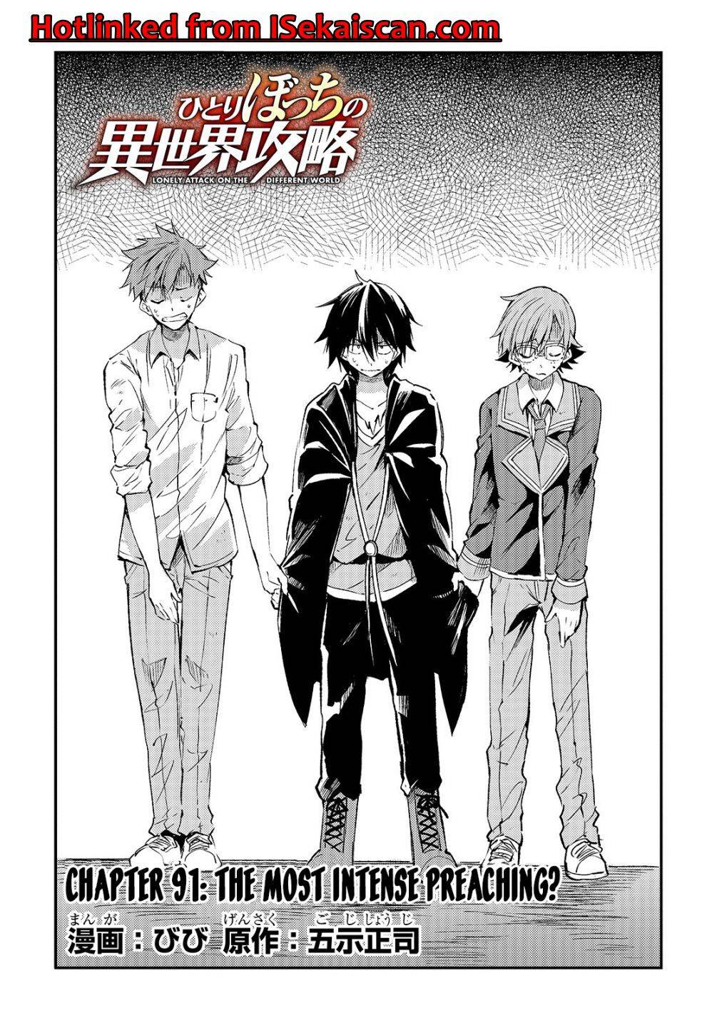 Hitoribocchi no Isekai Kouryaku, Chapter 91