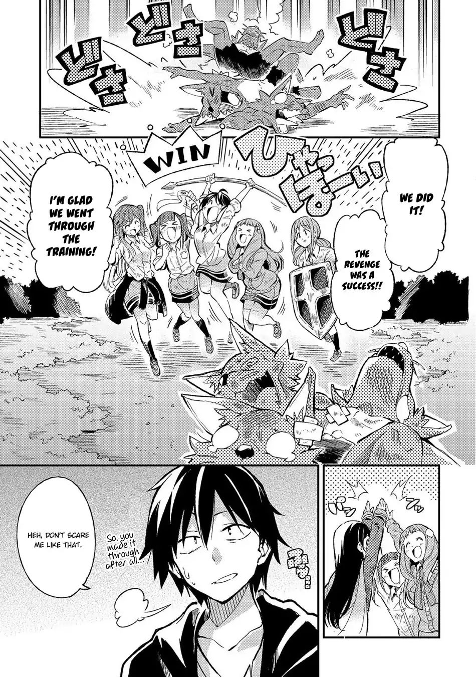 Hitoribocchi no Isekai Kouryaku, Chapter 12